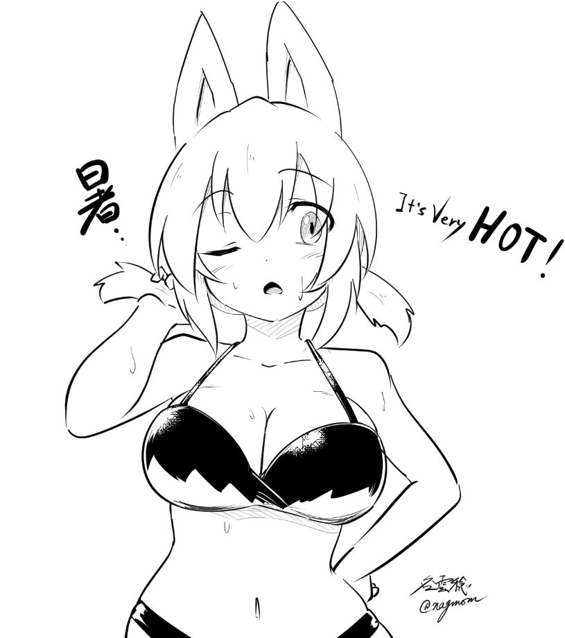 taurine 8000mg, inubashiri momiji, touhou, commentary request, translated, 1girl, animal ears, bikini, breasts, chestnut mouth, english text, greyscale, hair between eyes, holding, holding own hair, hot, kuso atsui (meme), large breasts, looking to the side, meme, monochrome, navel, one eye closed, open mouth, short hair, signature, solo, standing, straight-on, sweat, swimsuit, twintails, twitter username, wolf ears, wolf girl