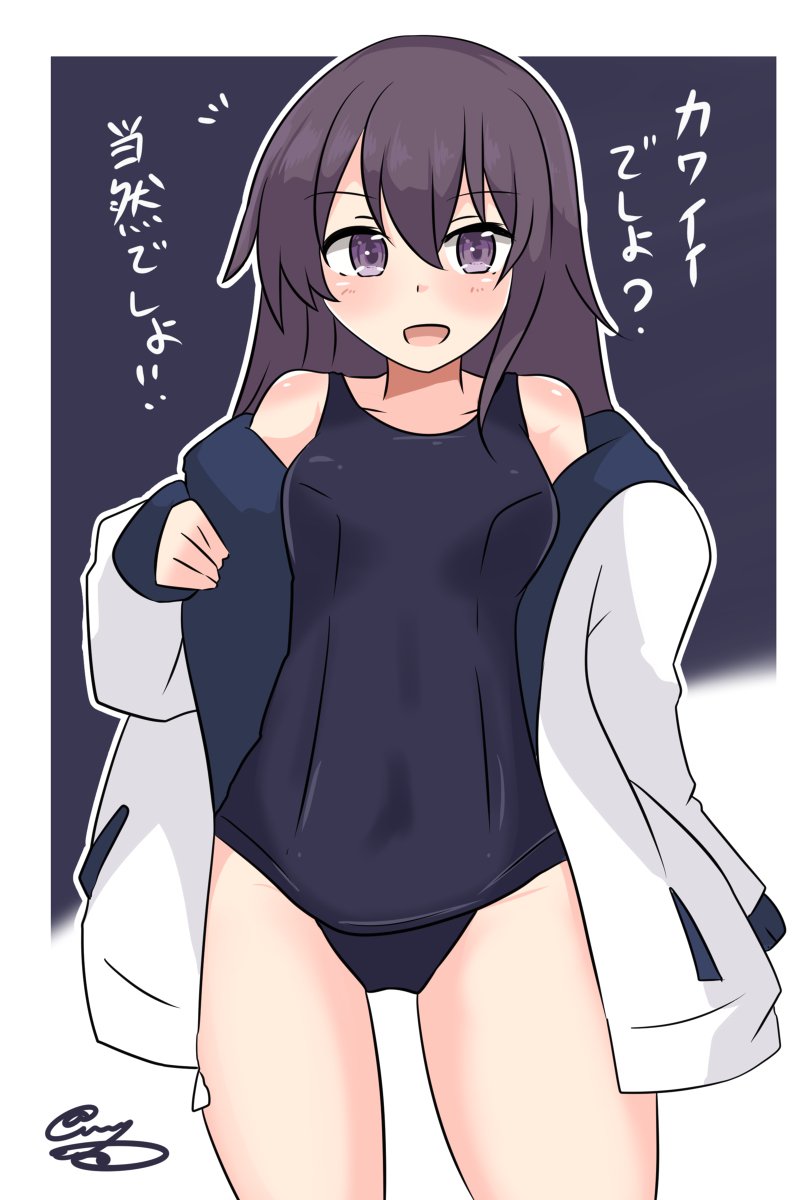 noruren, akatsuki (kancolle), kantai collection, highres, 1girl, blue background, blue one-piece swimsuit, blush, breasts, cowboy shot, jacket, long hair, long sleeves, looking at viewer, old school swimsuit, one-piece swimsuit, open mouth, purple eyes, purple hair, school swimsuit, signature, small breasts, smile, solo, swimsuit, white background, white jacket
