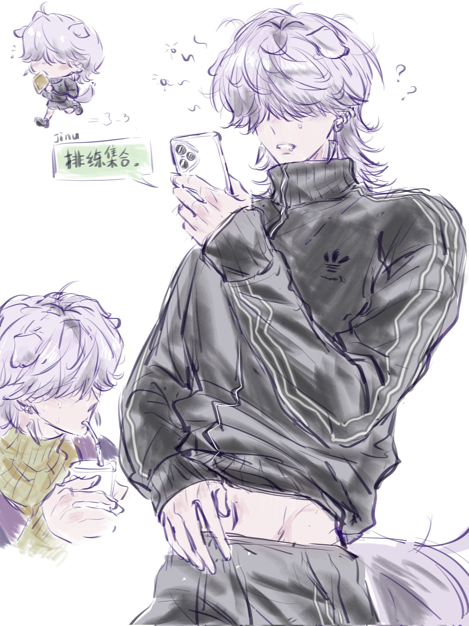 mystery (kpop demon hunter), kpop demon hunters, 1boy, ?, ??, animal ears, chibi, drink, hair over eyes, holding, holding phone, jacket, korean text, looking at phone, navel, phone, purple hair, solo, tail, track jacket, turtleneck