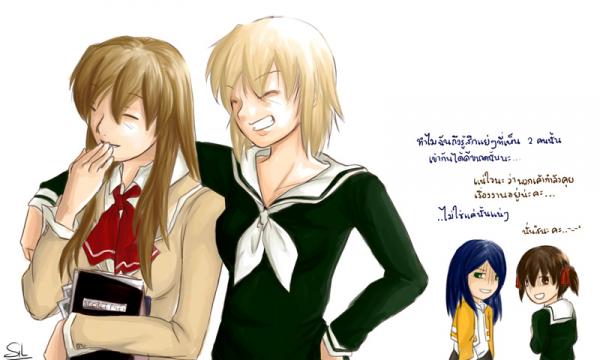 fujino shizuru, fukuzawa yumi, kuga natsuki, satou sei, maria-sama ga miteru, my-hime, jpeg artifacts, translated, 00s, crossover, thai text