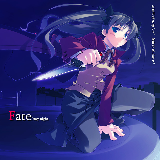 toruneko, tohsaka rin, fate/stay night, fate (series), 00s, 1girl, black hair, blue eyes, copyright name, dagger, female focus, homurabara academy school uniform, knife, long hair, panties, panties under pantyhose, pantyhose, school uniform, serafuku, solo, twintails, two side up, underwear, weapon