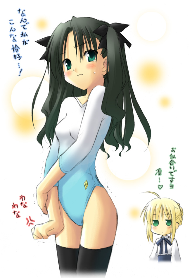 eretto, artoria pendragon (fate), saber (fate), tohsaka rin, fate/stay night, fate (series), translated, 00s, 2girls, ahoge, alternate costume, aqua eyes, black hair, black thighhighs, blonde hair, blush, crossed arms, embarrassed, female focus, gymnastics, leotard, multiple girls, sweatdrop, thighhighs, trembling, twintails, two side up