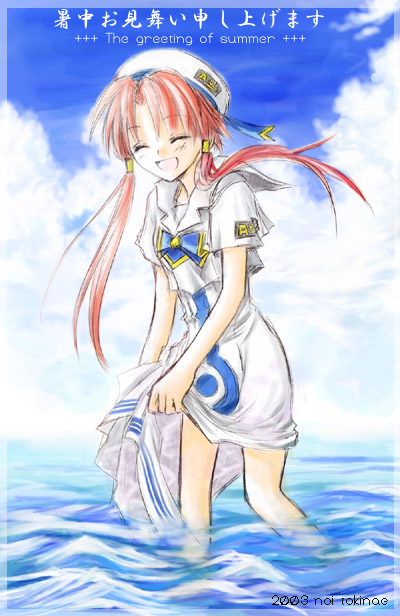 tokinae noi, mizunashi akari, aria (manga), 00s, 1girl, blouse, bow, closed eyes, female focus, hat, long hair, pink hair, ribbon, shirt, short hair with long locks, skirt hold, smile, solo, twintails, wading, water, white shirt