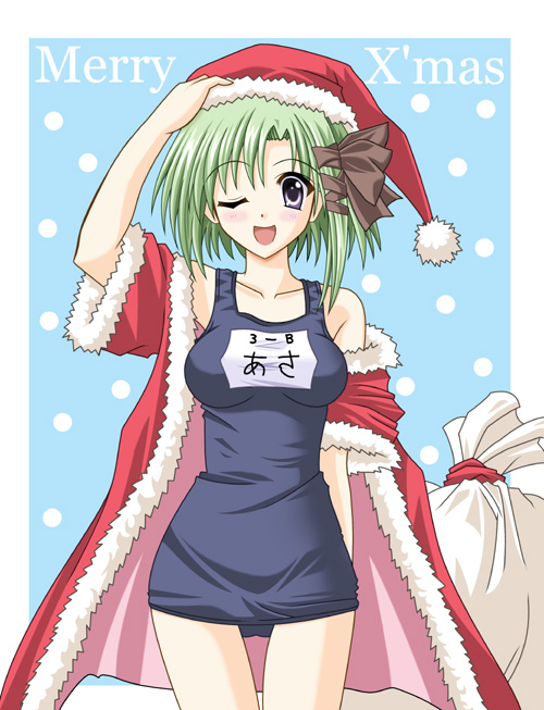 shigure asa, shuffle!, duplicate, 00s, blush, christmas, green hair, name tag, one-piece swimsuit, one eye closed, purple eyes, ribbon, robe, santa costume, school swimsuit, short hair, solo, swimsuit, swimsuit under clothes, wink