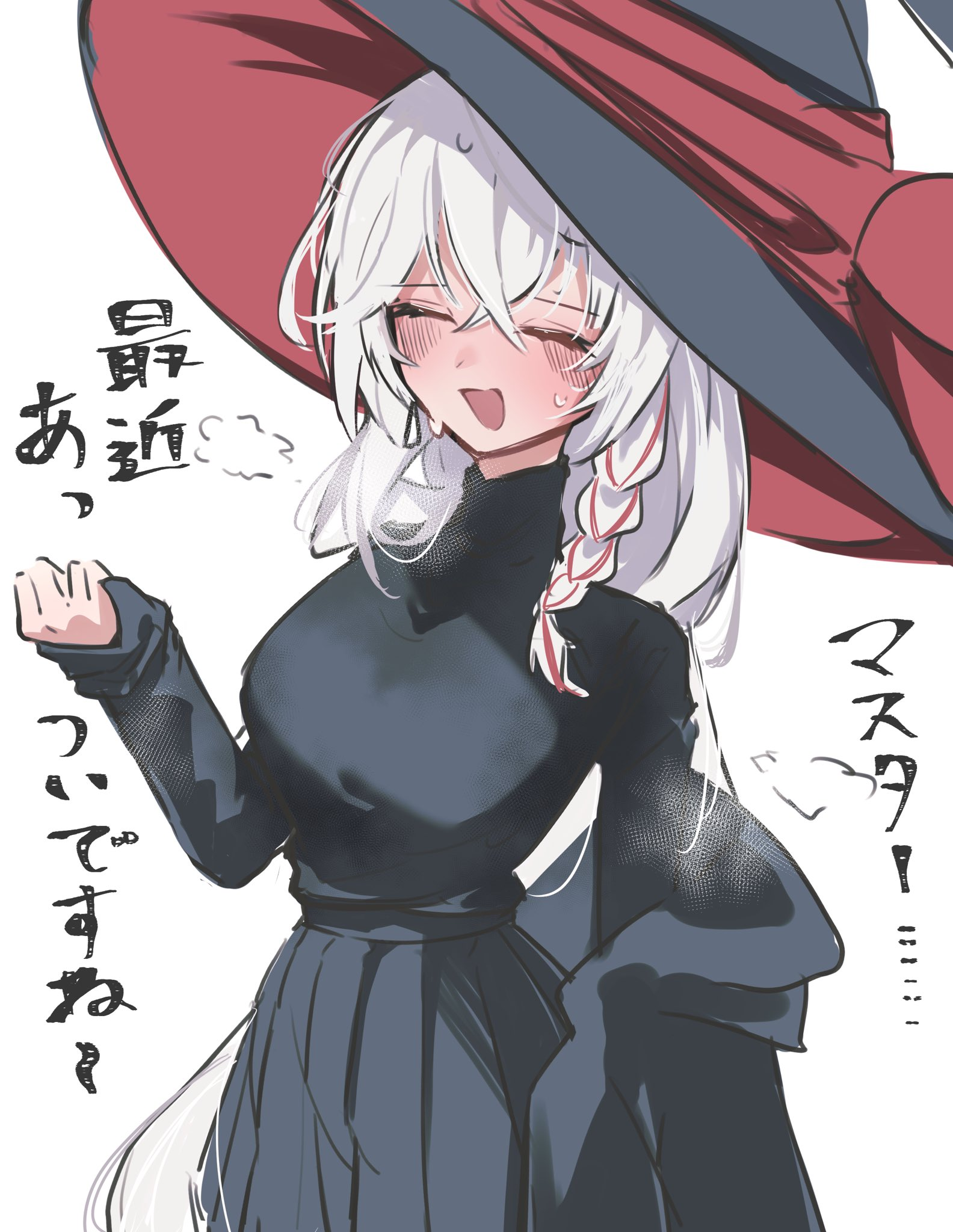 kurokuro rakuga, eri (blue archive), blue archive, blush, bow, bowtie, braid, closed eyes, full-face blush, halo, hat, jacket, long coat, long hair, orange eyes, skirt, steam, sweat, sweater, white hair, witch hat