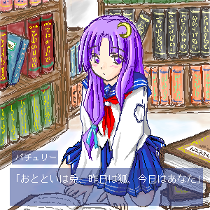 patchouli knowledge, touhou, lowres, 1girl, alternate costume, book, crescent, crescent hair ornament, female focus, hair ornament, library, long hair, no headwear, oekaki, pleated skirt, purple hair, school uniform, serafuku, skirt, solo