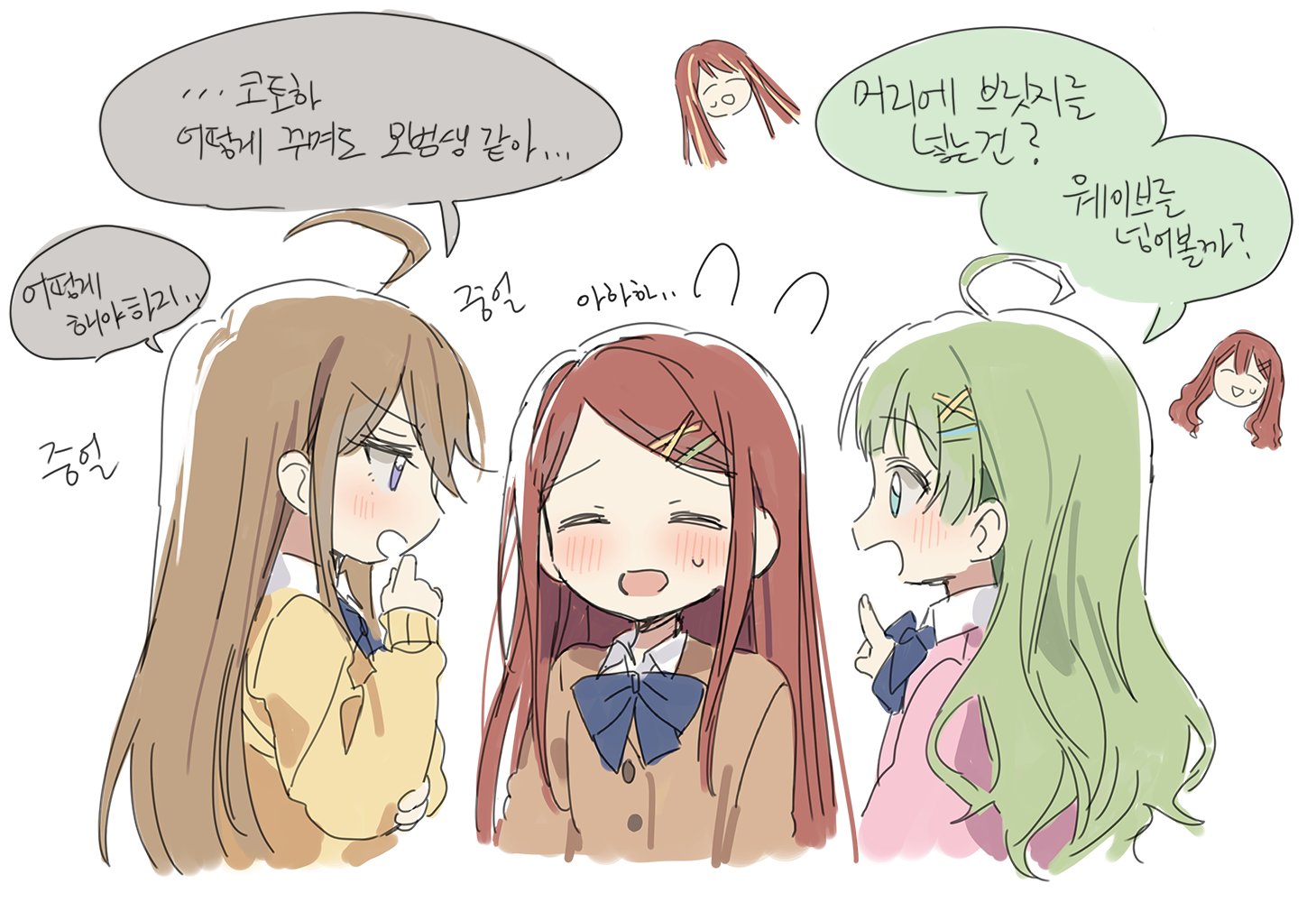 hano9789, shimabara elena, tanaka kotoha, tokoro megumi, idolmaster, idolmaster million live!, translation request, 3girls, ahoge, blush, brown hair, closed eyes, cropped torso, green hair, hair ornament, hairclip, korean text, long hair, looking at another, multiple girls, open mouth, red hair, simple background, speech bubble, sweatdrop, white background, x hair ornament