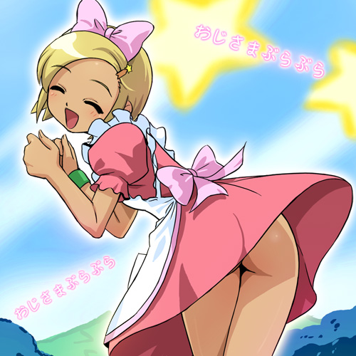 haruyama kazunori, angol mois, keroro gunsou, lowres, 1girl, apron, ass, bent over, blonde hair, blush, bow, closed eyes, cloud, dark-skinned female, dark skin, dress, from behind, grass, hair bow, hair ornament, hairclip, maid, no panties, open mouth, pink dress, puffy sleeves, ribbon, rock, short hair, short sleeves, sky, smile, standing, star (symbol), star hair ornament, waist bow, white apron, wristband