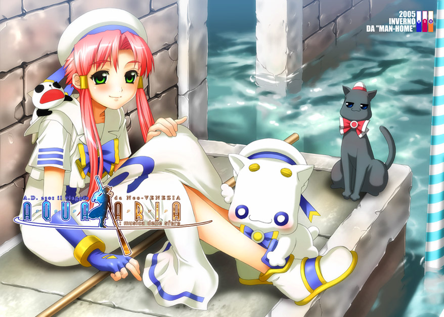 soshina nohito, aria pokoteng, hime granzchesta, mizunashi akari, president maa, aria (manga), wall, 00s, 1girl, black cat, blouse, cat, female focus, fingerless gloves, gloves, green eyes, hat, oar, pink hair, shirt, short hair with long locks, side slit, sitting, smile, solo, text focus, water, white shirt