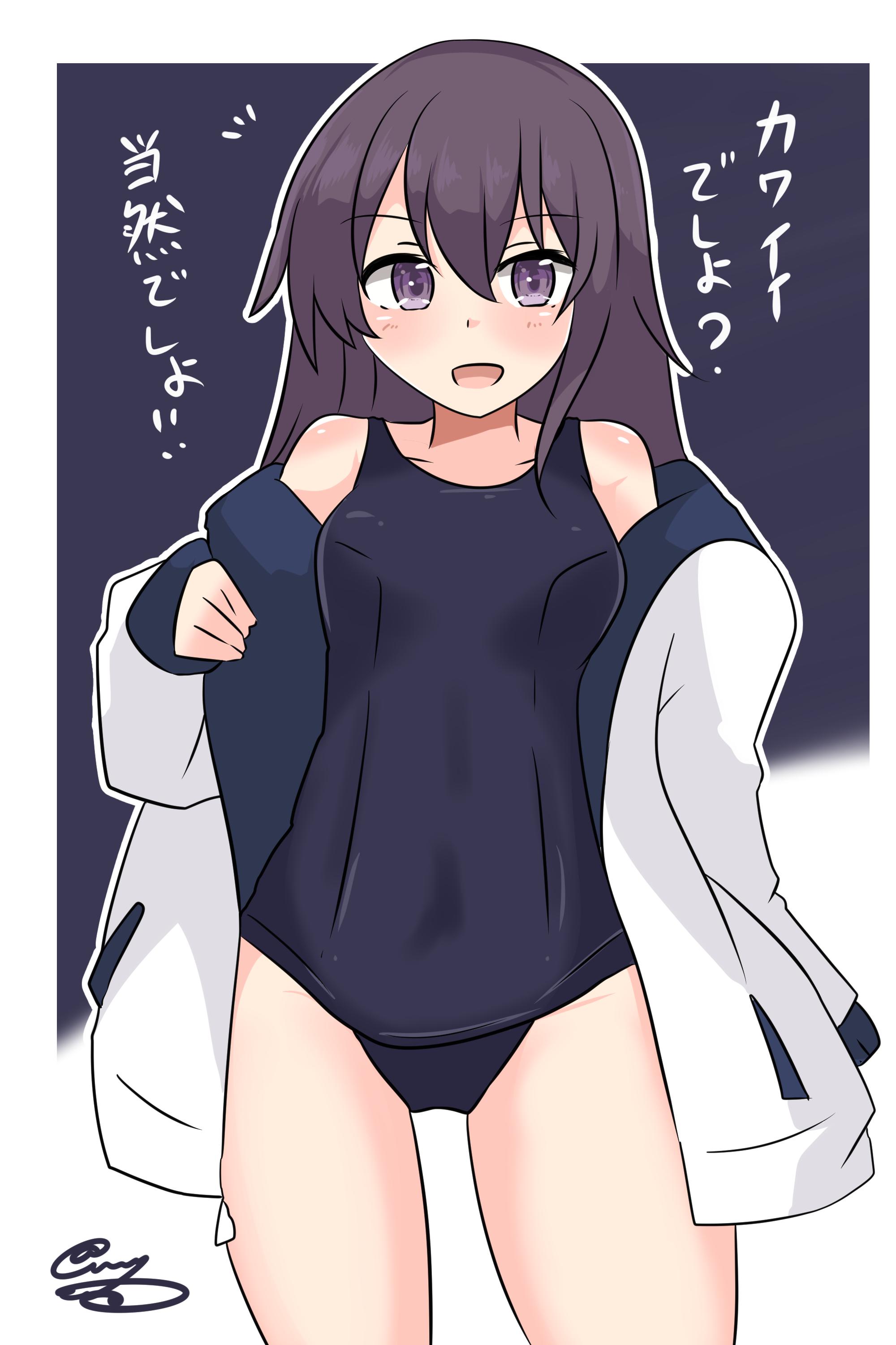 noruren, akatsuki (kancolle), kantai collection, absurdres, highres, 1girl, blue background, blue one-piece swimsuit, blush, breasts, cowboy shot, jacket, long hair, long sleeves, looking at viewer, old school swimsuit, one-piece swimsuit, open mouth, purple eyes, purple hair, school swimsuit, signature, small breasts, smile, solo, swimsuit, white background, white jacket