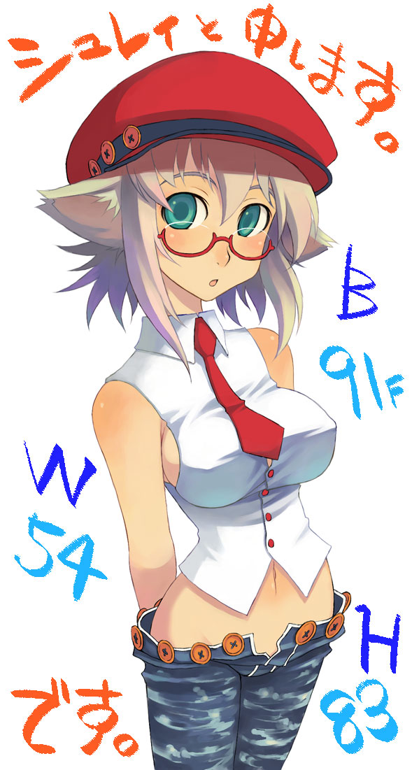 kusanagi tonbo, original, 1girl, animal ears, arms behind back, blush, buttons, cat ears, cowboy shot, female focus, glasses, green eyes, hat, looking at viewer, measurements, midriff, necktie, newsboy cap, no panties, open fly, red-framed eyewear, red necktie, semi-rimless eyewear, shirt, short hair, simple background, sleeveless, sleeveless shirt, solo, under-rim eyewear, unzipped, white background, white shirt