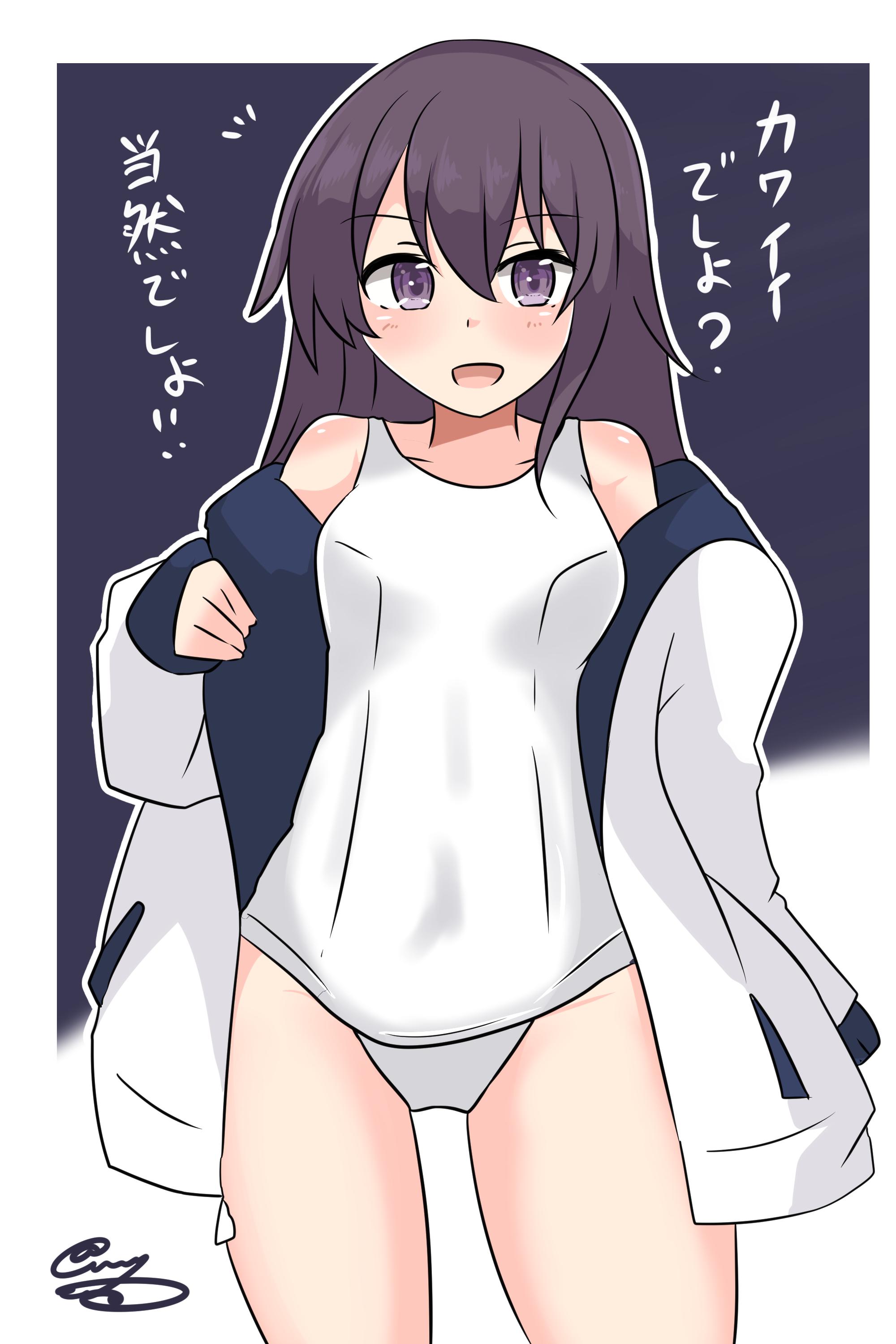 noruren, akatsuki (kancolle), kantai collection, absurdres, highres, 1girl, blue background, blush, breasts, cowboy shot, jacket, long hair, long sleeves, looking at viewer, old school swimsuit, one-piece swimsuit, open mouth, purple eyes, purple hair, school swimsuit, signature, small breasts, smile, solo, swimsuit, white background, white jacket, white one-piece swimsuit
