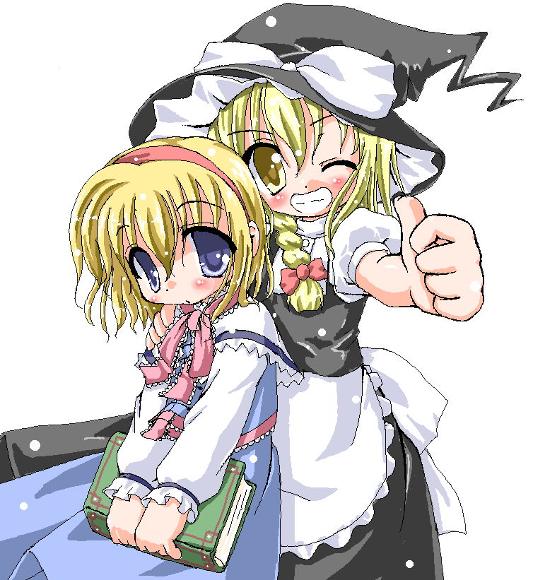 alice margatroid, kirisame marisa, touhou, 2girls, blonde hair, blue eyes, book, brown eyes, female focus, grin, hat, multiple girls, one eye closed, smile, teeth, thumbs up, transparent background, wink, witch hat, yellow eyes