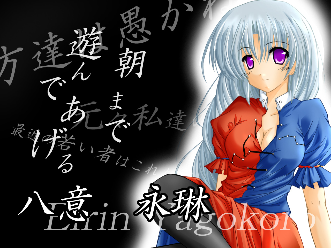 yagokoro eirin, touhou, silver hair, 1girl, adapted costume, black pantyhose, breasts, cleavage, female focus, long hair, medium breasts, no headwear, pantyhose, purple eyes, short sleeves, simple background, solo, very long hair