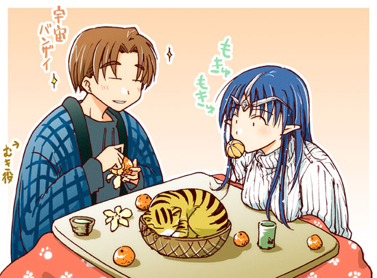 kamishiro kou, sskk4, diaho, jinto, lafiel, seikai no senki, plaid, + +, 1boy, 1girl, basket, blue hair, blush, breast rest, breasts, breasts on table, brown hair, cat, circlet, cup, eating, food, fruit, gem, grin, hanten (clothes), jewelry, kotatsu, long hair, mandarin orange, medium breasts, mouth hold, o o, orange (fruit), paw print, pointy ears, robe, short hair, sleeping, smile, sparkle, sweater, table, tea, turtleneck