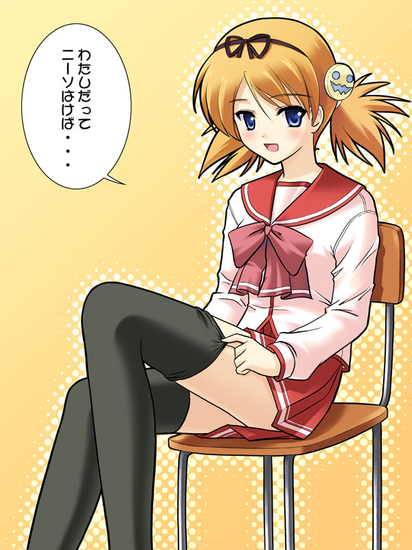 masakichi (crossroad), sasamori karin, to heart (series), to heart 2, 00s, pleated skirt, school uniform, serafuku, skirt, solo, thighhighs