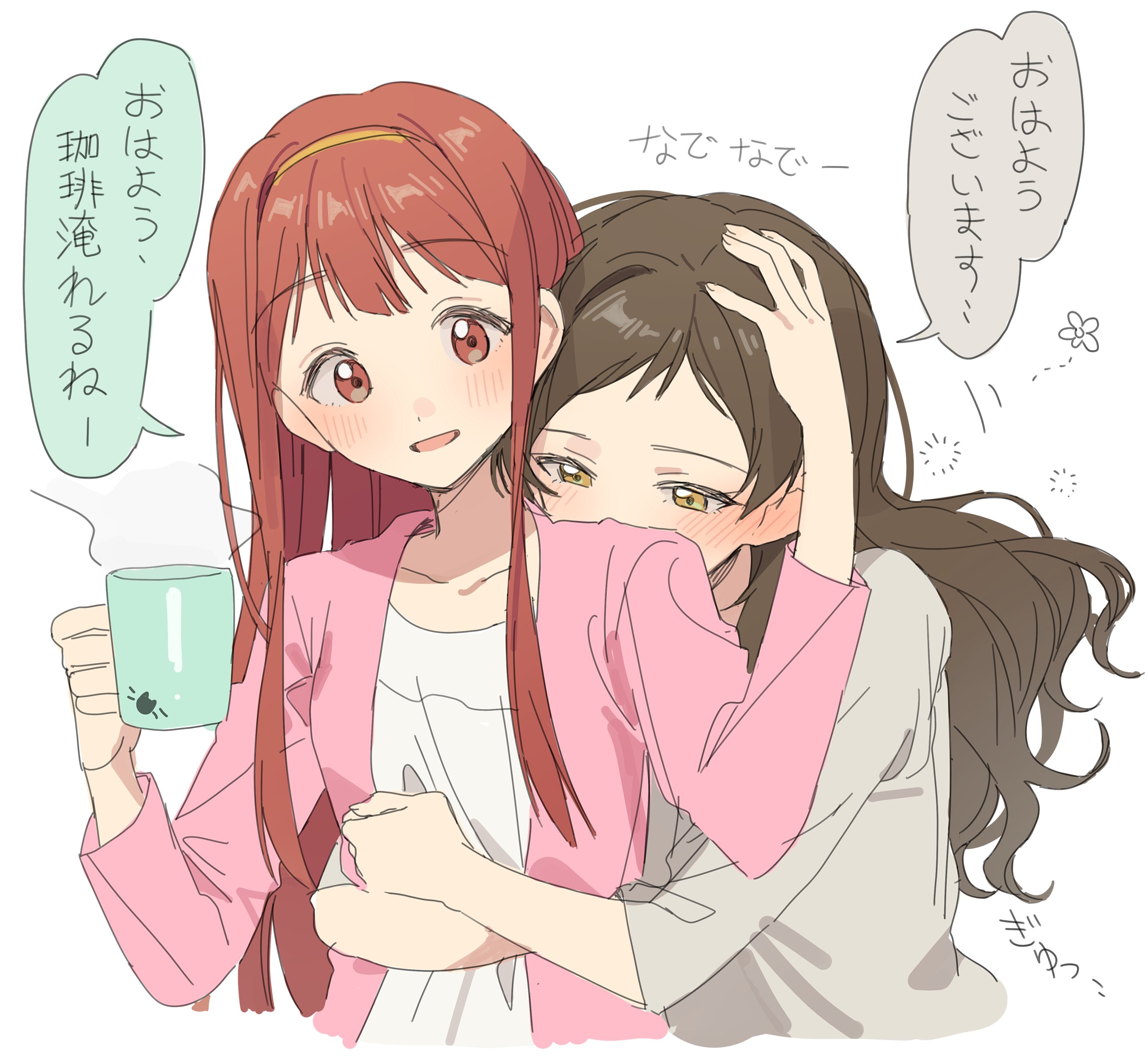 hano9789, kitazawa shiho, tanaka kotoha, idolmaster, idolmaster million live!, absurdres, highres, translation request, 2girls, behind another, blush, brown eyes, brown hair, cup, hand on another's head, holding, holding cup, hug, hug from behind, jacket, long hair, mug, multiple girls, pink jacket, red eyes, simple background, speech bubble, upper body, white background, yuri