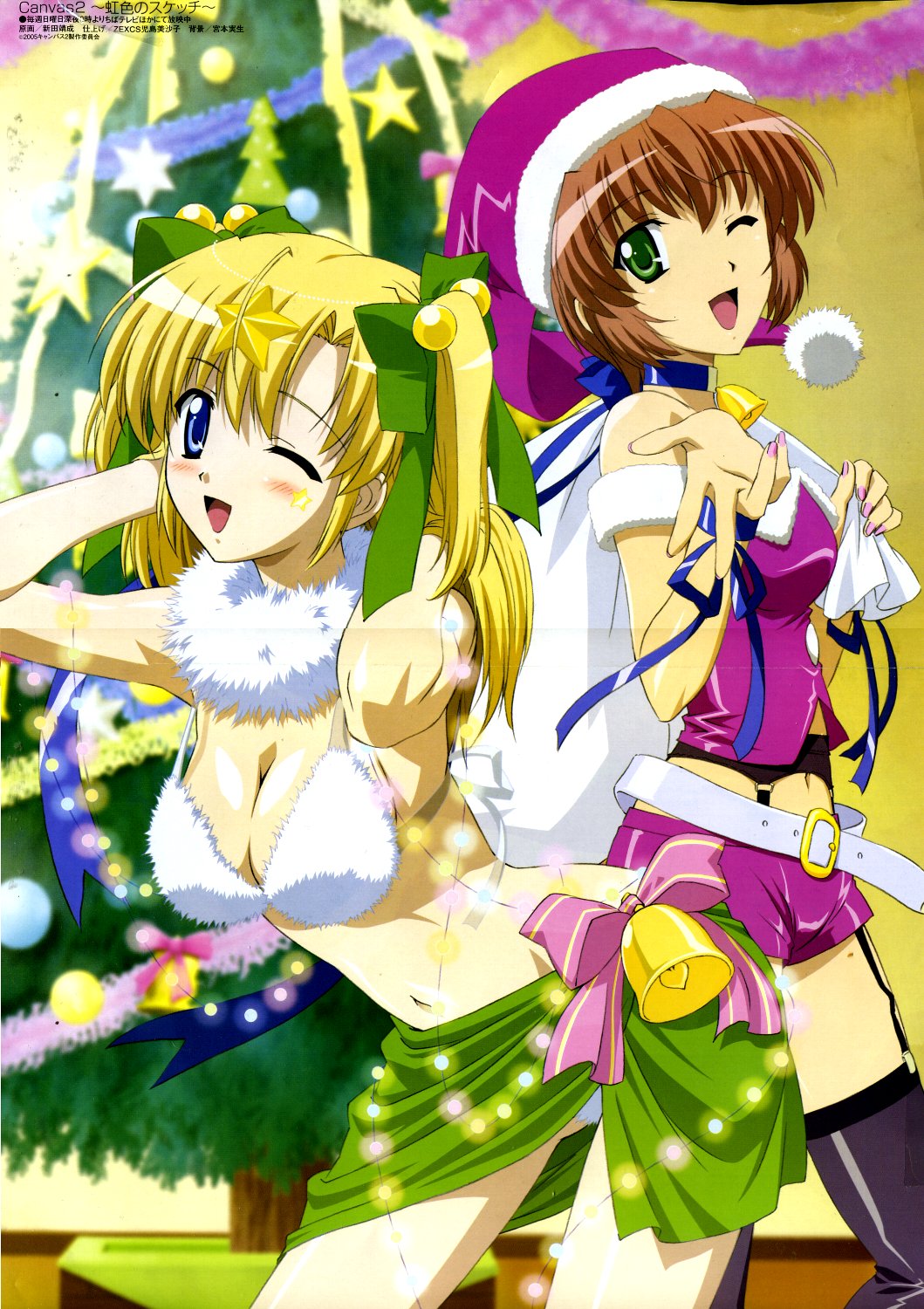 nitta yasunari, housen elis, kikyou kiri, canvas (cocktail soft), canvas 2, megami magazine, fur, highres, magazine scan, non-web source, scan, 00s, 2girls, arms behind head, bell, belt, bent over, bikini, black thighhighs, blonde hair, blue eyes, blush, bow, breasts, brown hair, choker, christmas, christmas lights, christmas tree, cleavage, collar, crease, fur-trimmed headwear, fur trim, garter belt, garter straps, green eyes, hair bobbles, hair bow, hair ornament, hair ribbon, happy, hat, long hair, medium breasts, midriff, multiple girls, nail polish, navel, neck bell, one eye closed, pink nails, purple hat, ribbon, santa hat, sarong, shiny clothes, short hair, short shorts, shorts, smile, strapless, swimsuit, thighhighs, tube top, twintails, wink, wristband, zettai ryouiki