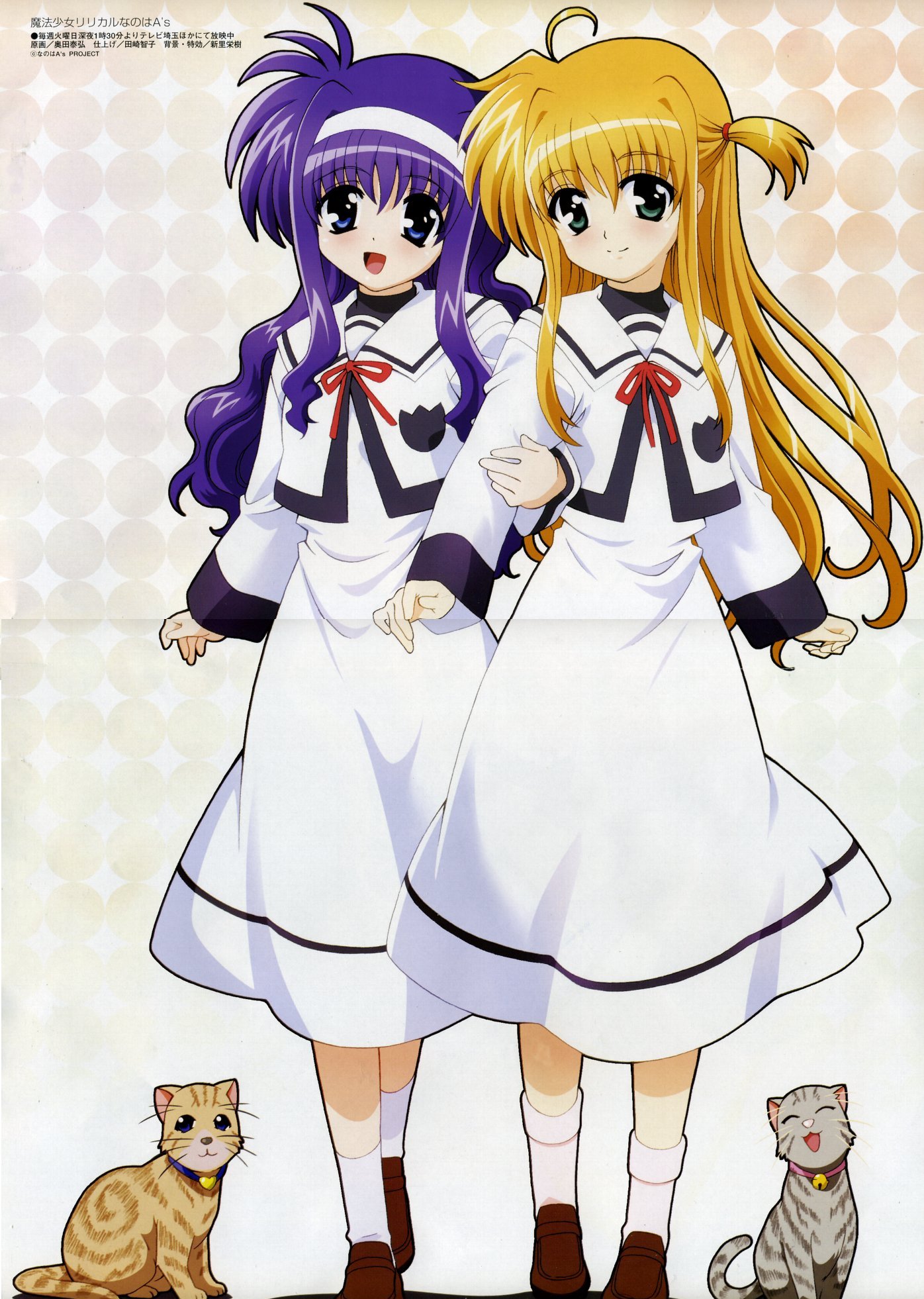 okuda yasuhiro, arisa bunnings, tsukimura suzuka, lyrical nanoha, mahou shoujo lyrical nanoha, mahou shoujo lyrical nanoha a's, megami magazine, white legwear, highres, magazine scan, non-web source, official art, scan, 00s, 2girls, ahoge, blonde hair, blue eyes, blush, cat, crease, dress, green eyes, hairband, happy, locked arms, long hair, multiple girls, purple eyes, sailor dress, school uniform, serafuku, shoes, short twintails, smile, socks, turtleneck, twintails, wavy hair