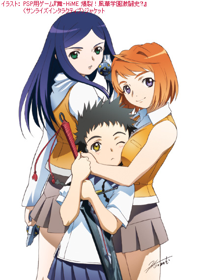 hisayuki hirokazu, kuga natsuki, minagi mikoto, tokiha mai, my-hime, official art, scan, 00s, 3girls, age difference, blue hair, braid, breasts, child, cowboy shot, green eyes, head on chest, height difference, hug, long hair, multiple girls, onee-loli, orange hair, orange shirt, pleated skirt, purple eyes, school uniform, serafuku, shirt, short hair, signature, skirt, smile, sword, twin braids, weapon, yellow eyes, yuri