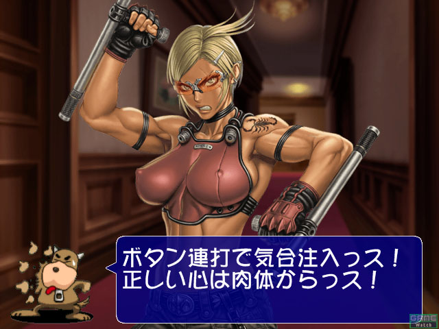 tsukasa jun, jong inu, taisen hot gimmick, taisen hot gimmick 5, lights, game cg, translation request, 1girl, :p, = =, abs, ahoge, angry, arm tattoo, arm up, armband, armpits, belt, belt buckle, blonde hair, blouse, breasts, buckle, chibi, choker, clenched teeth, covered erect nipples, cowboy shot, crop top, dialogue box, dog, door, dual wielding, earrings, female focus, fighting stance, fingerless gloves, glasses, gloves, grey eyes, hair ornament, hairclip, hallway, holding, impossible clothes, impossible shirt, indoors, jewelry, large breasts, lips, looking at viewer, midriff, motion blur, muscular, muscular female, orange-tinted eyewear, picture frame, piercing, pointing, scorpion, shirt, short hair, sideboob, skin tight, sleeveless, sleeveless shirt, solo, speech bubble, standing, sunglasses, sweatdrop, swept bangs, tattoo, teeth, tinted eyewear, tonfa, tongue, tongue out, veins, visual novel, watermark, waving, weapon