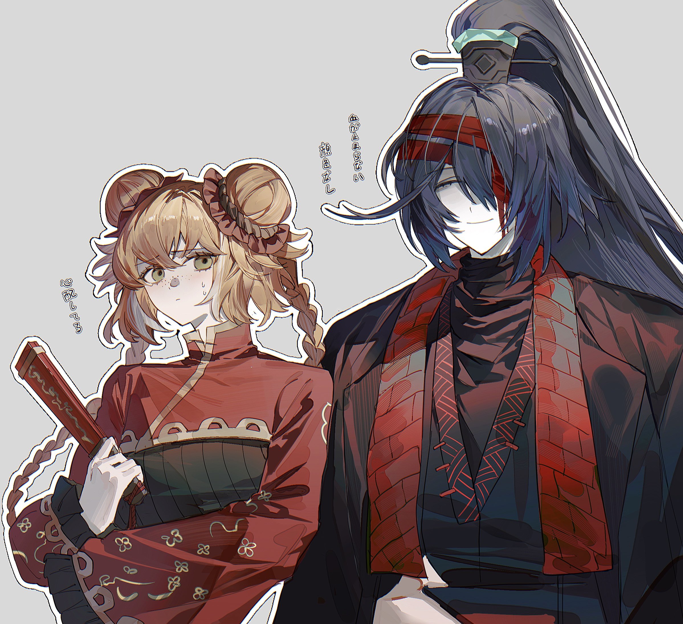 bochishiraita, hong lu (project moon), ishmael (project moon), limbus company, project moon, highres, translation request, 1boy, 1girl, black hair, blood, blood on face, braid, brother and sister, chinese clothes, closed eyes, double bun, family hierarch candidate (identity) (project moon), freckles, green eyes, grey background, hair bun, hair ornament, hairpin, hand fan, holding, holding fan, long sleeves, one eye covered, orange hair, ponytail, siblings, simple background, smile, sweat, twin braids