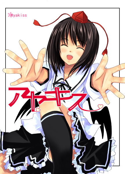 hamayumiba sou, shameimaru aya, kimi kiss, touhou, 1girl, black hair, black wings, closed eyes, crossover, female focus, foreshortening, hat, open mouth, parody, ribbon, skirt, smile, solo, tokin hat, wings