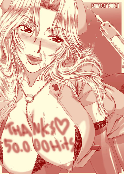 hanzaki jirou, matsumoto rangiku, bleach, 00s, 1girl, blush, bra, breasts, female focus, hanging breasts, huge breasts, large breasts, lingerie, lips, mole, mole under mouth, nipples, nurse, solo, syringe, tongue, underwear