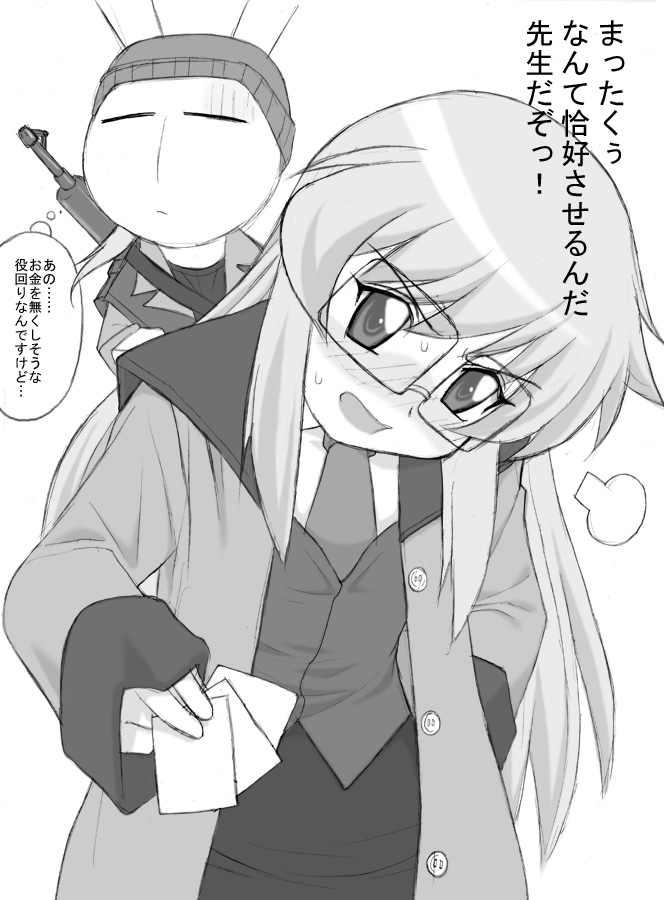 shichimenchou, drake anderson, mesousa, rebecca miyamoto, yomiko readman, pani poni dash!, read or die, drake, 1boy, 1girl, angry, blush, child, cosplay, crossover, flat chest, greyscale, long hair, looking at viewer, monochrome, parody, simple background, white background, yomiko readman (cosplay)