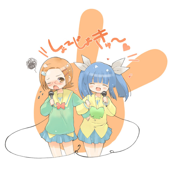 qp-mayomayo, suzuki sayaka, uehara miyako, pani poni dash!, arm grab, translation request, 00s, 2girls, blue hair, blush, bow, closed eyes, glasses, hair ornament, hair ribbon, hairclip, happy, karaoke, long hair, microphone, multiple girls, music, musical note, one eye closed, open mouth, orange eyes, orange hair, pleated skirt, ribbon, school uniform, serafuku, short hair, short twintails, singing, skirt, sweatdrop, twintails, wink