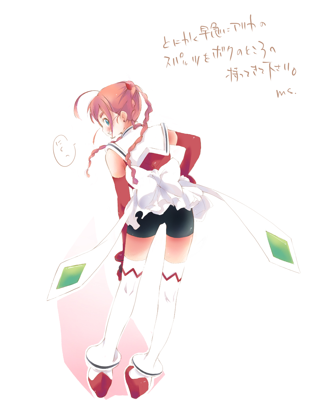 madam s, arika yumemiya, my-otome, highres, tagme, 00s, ahoge, braid, solo, spandex, speech bubble, thighhighs