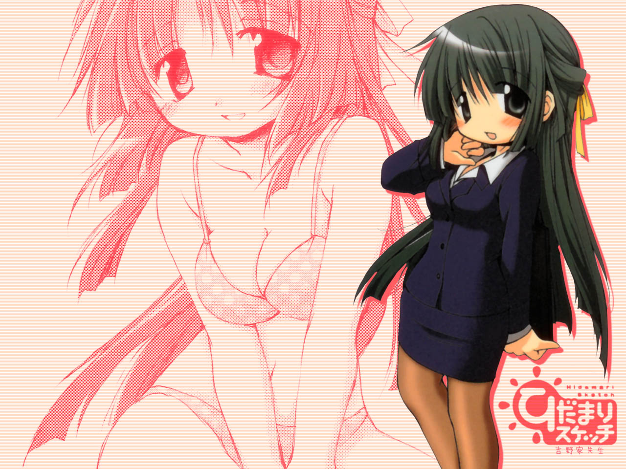 yoshinoya (hidamari sketch), hidamari sketch, uniform, 00s, 1girl, bikini, blush, breasts, brown pantyhose, business suit, female focus, formal clothes, green hair, jacket, long hair, medium breasts, pantyhose, pencil skirt, ribbon, skirt, skirt suit, smile, solo, suit, swimsuit, very long hair