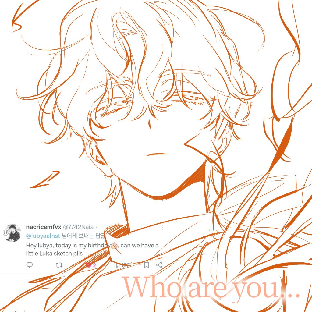 luka (alien stage), alien stage, 1boy, closed mouth, english text, gift art, looking up, lubya, male focus, portrait, short hair, sketch, solo, tweet