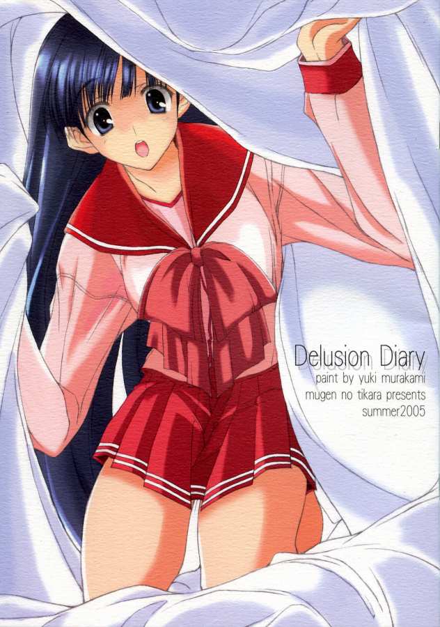 kusakabe yuuki (to heart 2), to heart (series), to heart 2, 00s, 1girl, 2005, bad anatomy, bed, bed sheet, black hair, female focus, kneeling, long hair, looking at viewer, open mouth, poorly drawn, school uniform, serafuku, solo, very long hair