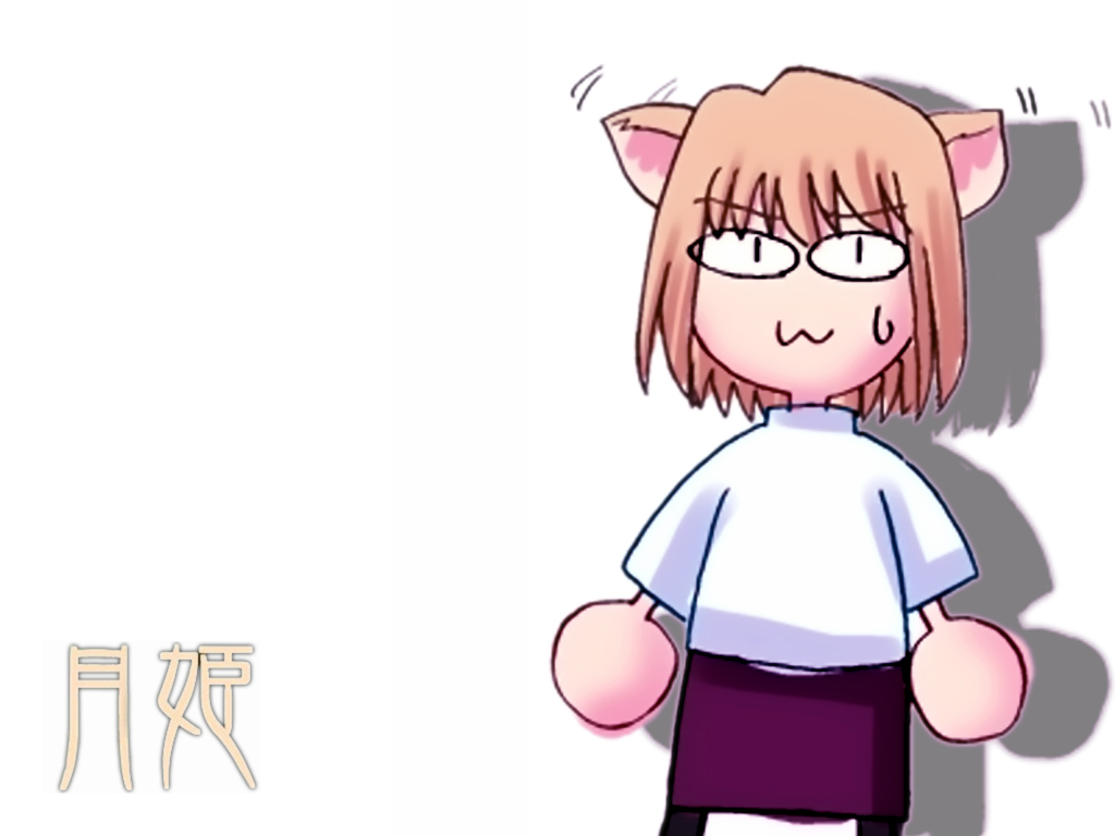 neco-arc, tsukihime, 00s, 1girl, :3, animal ears, black eyes, black pantyhose, blonde hair, cat ears, female focus, pantyhose, purple skirt, shirt, silhouette, simple background, skirt, solo, standing, sweatdrop, trembling, white background, white shirt