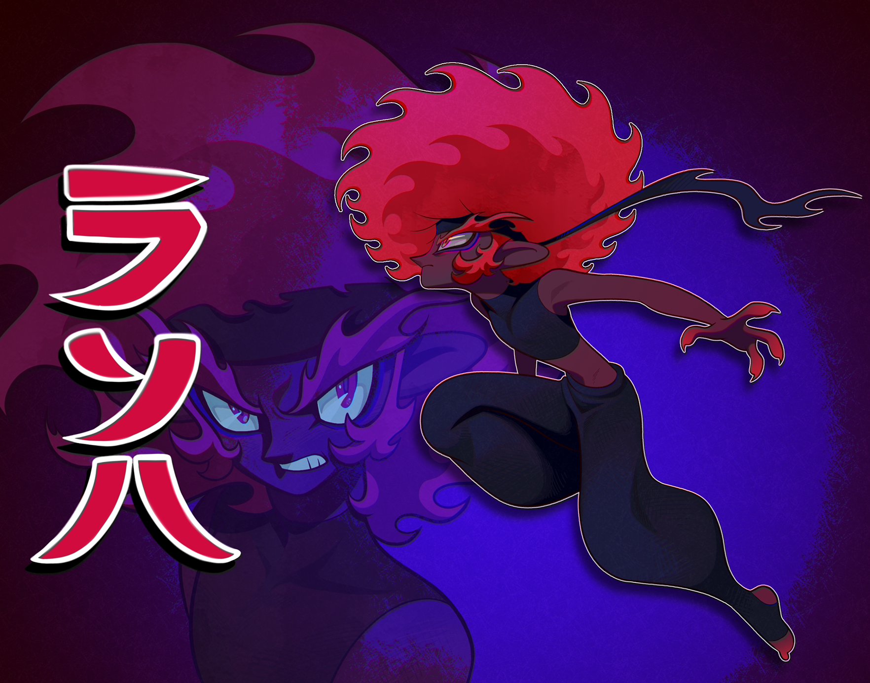 original, highres, 1950s (style), afro, crop top, dark skin, frown, pants, pointy ears, pointy nose, red hair, roachgore, sideburns, teeth, thick eyebrows, very dark skin