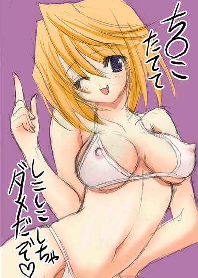 arcueid brunestud, tsukihime, 00s, 1girl, bikini, blonde hair, breasts, covered erect nipples, female focus, large breasts, solo, swimsuit, white bikini
