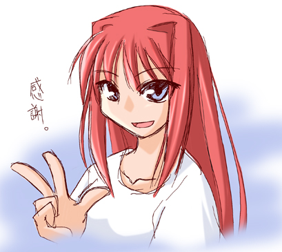 aozaki aoko, tsukihime, lowres, 00s, 1girl, blue eyes, female focus, hair intakes, long hair, red hair, shirt, solo, t-shirt, v