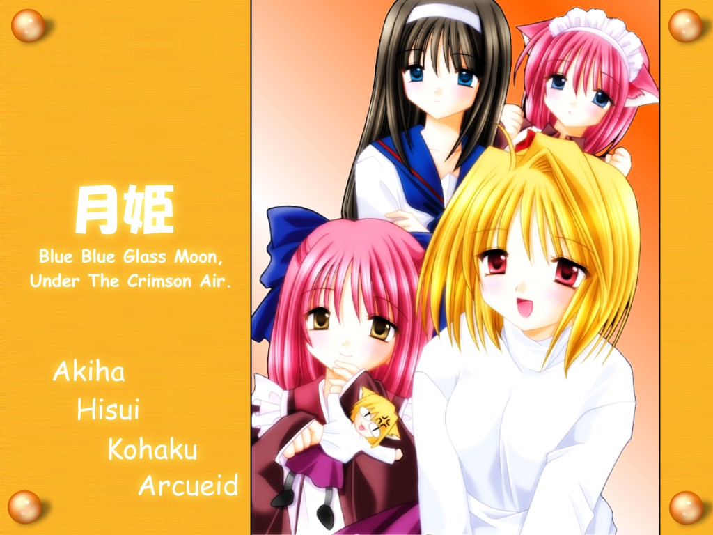 arcueid brunestud, hisui (tsukihime), kohaku (tsukihime), neco-arc, tohno akiha, melty blood, tsukihime, 00s, 5girls, anger vein, animal ears, apron, blonde hair, blue eyes, blush, bow, brown hair, cat ears, character name, hair bow, hairband, japanese clothes, kemonomimi mode, kimono, long hair, looking at viewer, maid headdress, multiple girls, red eyes, red hair, school uniform, serafuku, short hair, siblings, sisters, smile, turtleneck, twins, very long hair, yellow eyes