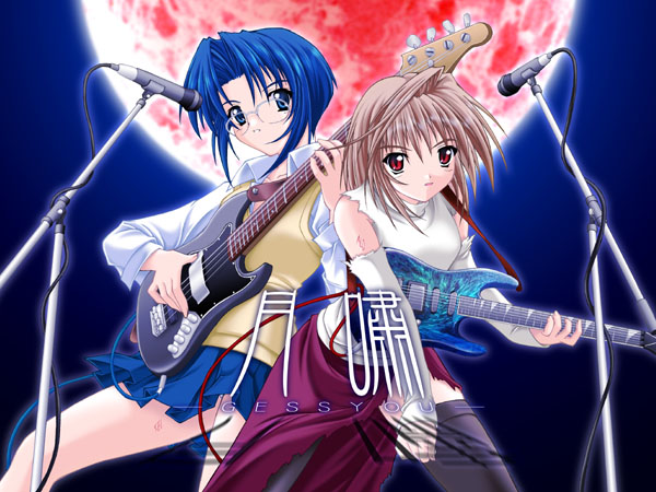 arcueid brunestud, ciel (tsukihime), tsukihime, 00s, 2girls, band (music), bass guitar, blonde hair, electric guitar, glasses, guitar, instrument, long skirt, multiple girls, purple skirt, skirt, sweater, thighhighs