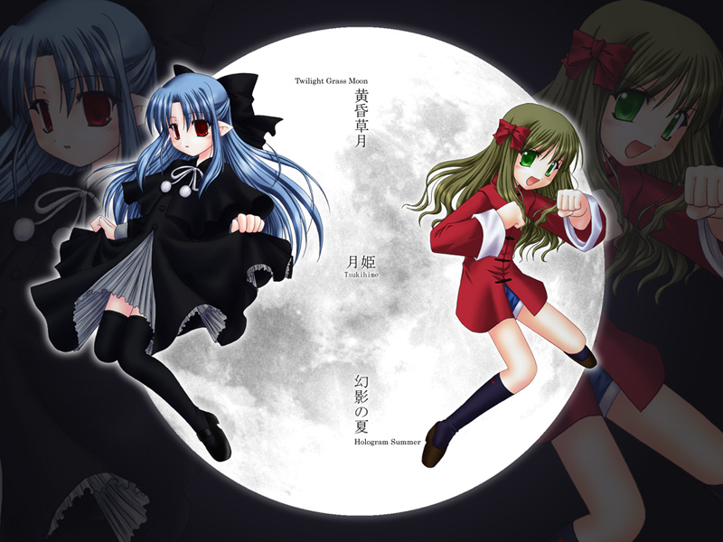arima miyako, len (tsukihime), melty blood, tsukihime, 00s, 2girls, blue hair, bow, brown hair, chinese clothes, floating, full moon, gothic lolita, green eyes, hair bow, half updo, lolita fashion, long hair, moon, multiple girls, thighhighs, zoom layer