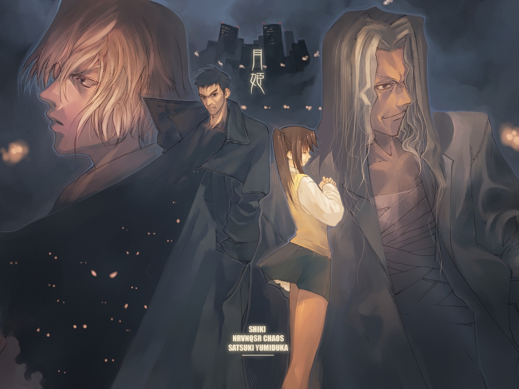 aikura chihiro, michael roa valdamjong, nrvnqsr chaos, tohno shiki (2), tohno shiki (original), yumizuka satsuki, tsukihime, 00s, 1girl, 3boys, bandages, brown hair, city, cloak, closed eyes, long hair, male focus, multiple boys, profile, sarashi, school uniform, twintails, wrinkled skin