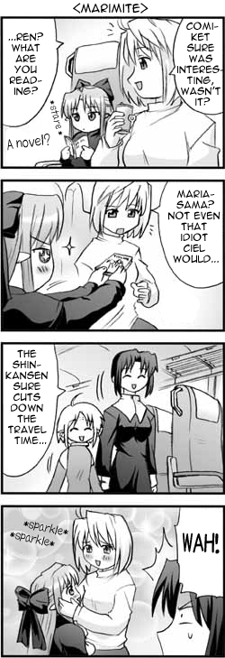 arcueid brunestud, ciel (tsukihime), len (tsukihime), tsukihime, hard-translated, third-party edit, 00s, 4girls, 4koma, comic, greyscale, monochrome, multiple girls, pointy ears