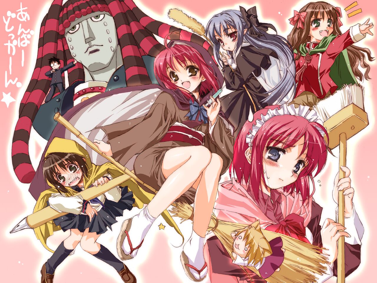 neko basu tei, shaa, arcueid brunestud, arima miyako, hisui (tsukihime), kohaku (tsukihime), len (tsukihime), seo akira, tohno akiha, tohno shiki, melty blood, tsukihime, 1boy, 6+girls, blonde hair, blue hair, blush, bow, broom, brown hair, cat teaser, cosplay, grey eyes, japanese clothes, kneehighs, long hair, maid, maid headdress, multiple girls, pen, red hair, ribbon, sandals, short hair, siblings, sisters, skirt, socks, tabi, twins, witch, zouri