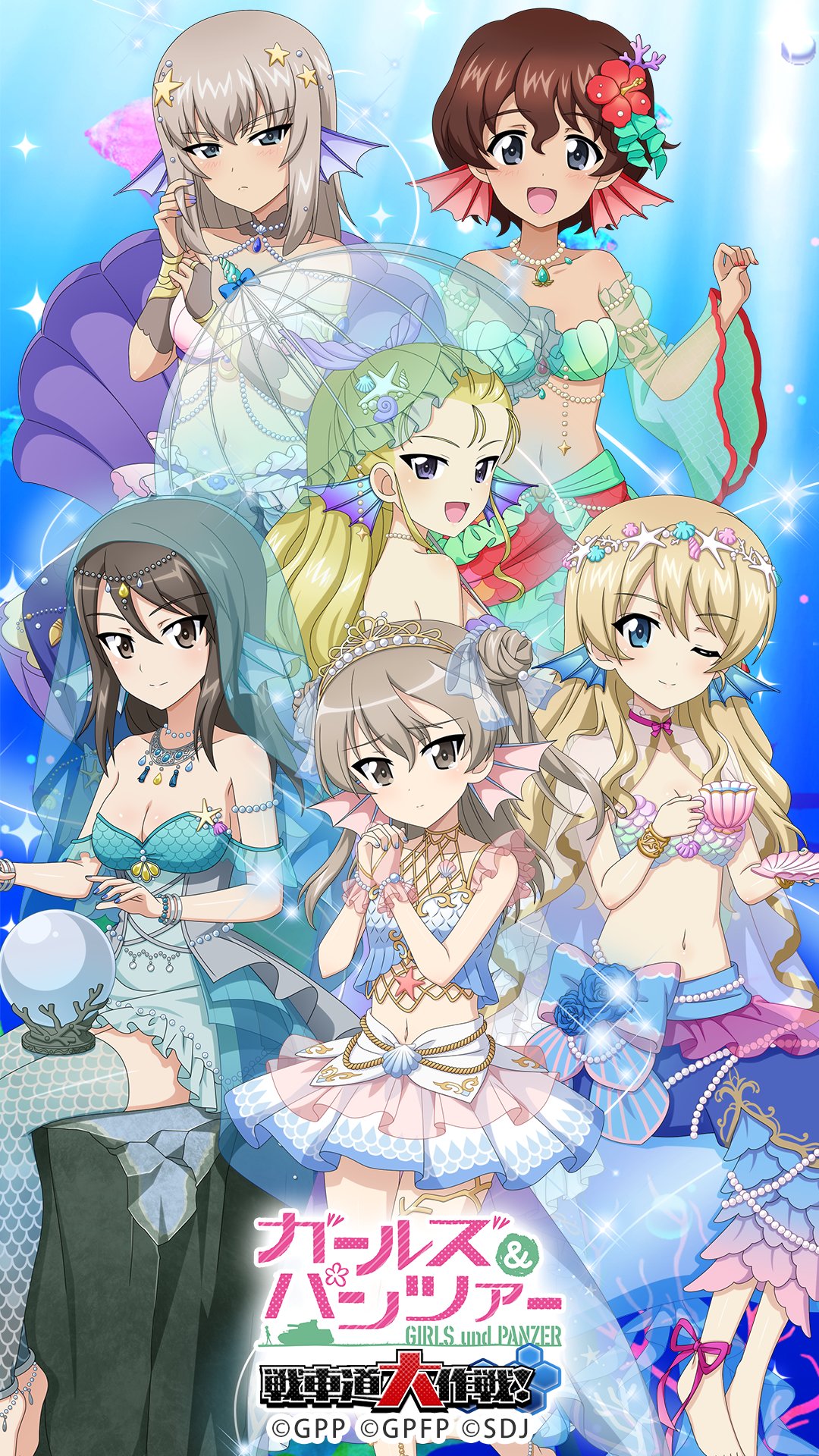 akaboshi koume, assam (girls und panzer), darjeeling (girls und panzer), itsumi erika, mika (girls und panzer), shimada arisu, girls und panzer, girls und panzer senshadou daisakusen!, highres, official art, official wallpaper, 6+girls, adjusting hair, ankle bow, ankle ribbon, anklet, aqua dress, armlet, backless dress, backless outfit, bare legs, bare shoulders, barefoot, bikini, bikini skirt, blonde hair, blue background, blue bikini, blue eyes, blue flower, blue rose, blue sash, blue skirt, blush, bow, bracelet, breasts, bridal gauntlets, brown eyes, brown hair, bubble, cape, cleavage, collarbone, copyright name, coral hair ornament, crystal ball, cup, detached sleeves, dress, fins, flower, frilled dress, frilled skirt, frilled sleeves, frills, gradient background, gradient bikini, gradient clothes, gradient skirt, green bikini, green skirt, grey hair, hair between eyes, hair bow, hair bun, hair down, hair flower, hair ornament, hair pulled back, head fins, high-low dress, holding, holding cup, holding saucer, holding umbrella, jellyfish, jewelry, large bow, layered dress, legs, long dress, long hair, long skirt, long sleeves, looking at viewer, medium hair, mermaid costume, midriff, miniskirt, multiple girls, navel, necklace, one eye closed, one side up, open mouth, pearl necklace, pink bikini, pleated skirt, ponytail, print skirt, print thighhighs, purple bow, purple dress, purple eyes, red skirt, ribbon, rock, rose, sash, saucer, scales, seashell, see-through bow, see-through cape, see-through clothes, see-through sleeves, shell, shell bikini, shell hair ornament, short dress, short hair, shoulder blades, sitting, skirt, smile, snail shell, sparkle, standing, starfish hair ornament, swept bangs, swimsuit, teacup, thighhighs, thighs, tiara, transparent, transparent umbrella, umbrella, veil, wavy hair, wide sleeves