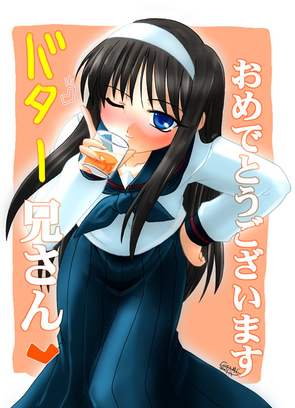 tohno akiha, tsukihime, 00s, 1girl, alcohol, black hair, blue eyes, blush, collarbone, drunk, female focus, glass, hand on own hip, long hair, one eye closed, school uniform, serafuku, solo, very long hair, whiskey