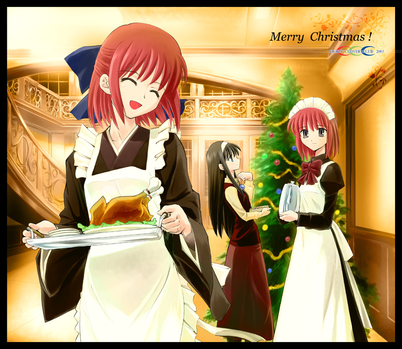 shirotsumekusa, hisui (tsukihime), kohaku (tsukihime), tohno akiha, tsukihime, 00s, 3girls, black border, black hair, border, christmas, christmas tree, closed eyes, dated, english text, food, indoors, long hair, maid, mansion, merry christmas, multiple girls, open mouth, red hair, short hair, siblings, sisters, tray, tree, twins