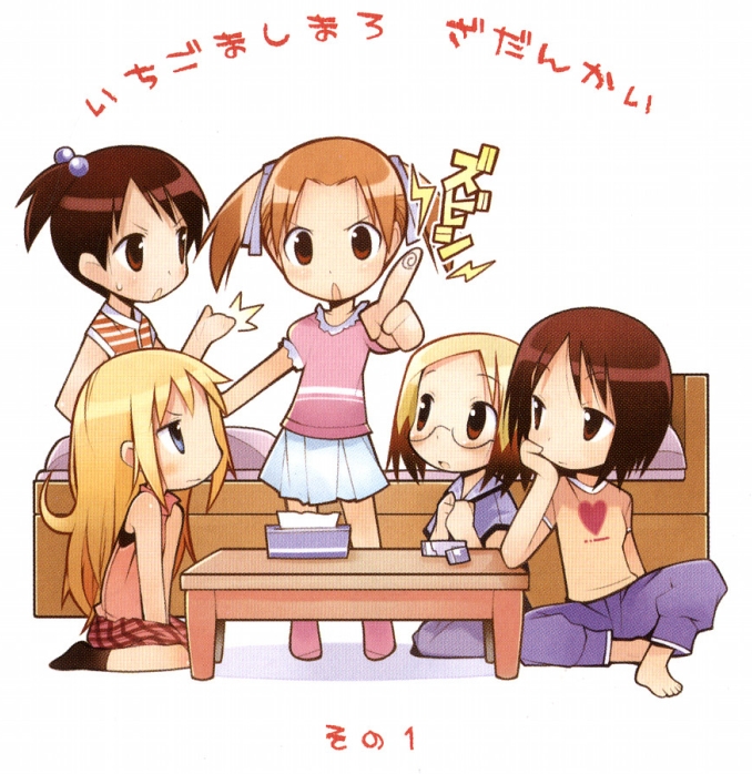 ana coppola, itou chika, itou nobue, matsuoka miu, sakuragi matsuri, ichigo mashimaro, translation request, 5girls, barefoot, bed, bedroom, feet, multiple girls, plaid clothes, plaid skirt, shirt, siblings, simple background, sisters, skirt, socks, striped clothes, striped shirt, table, toes, white background