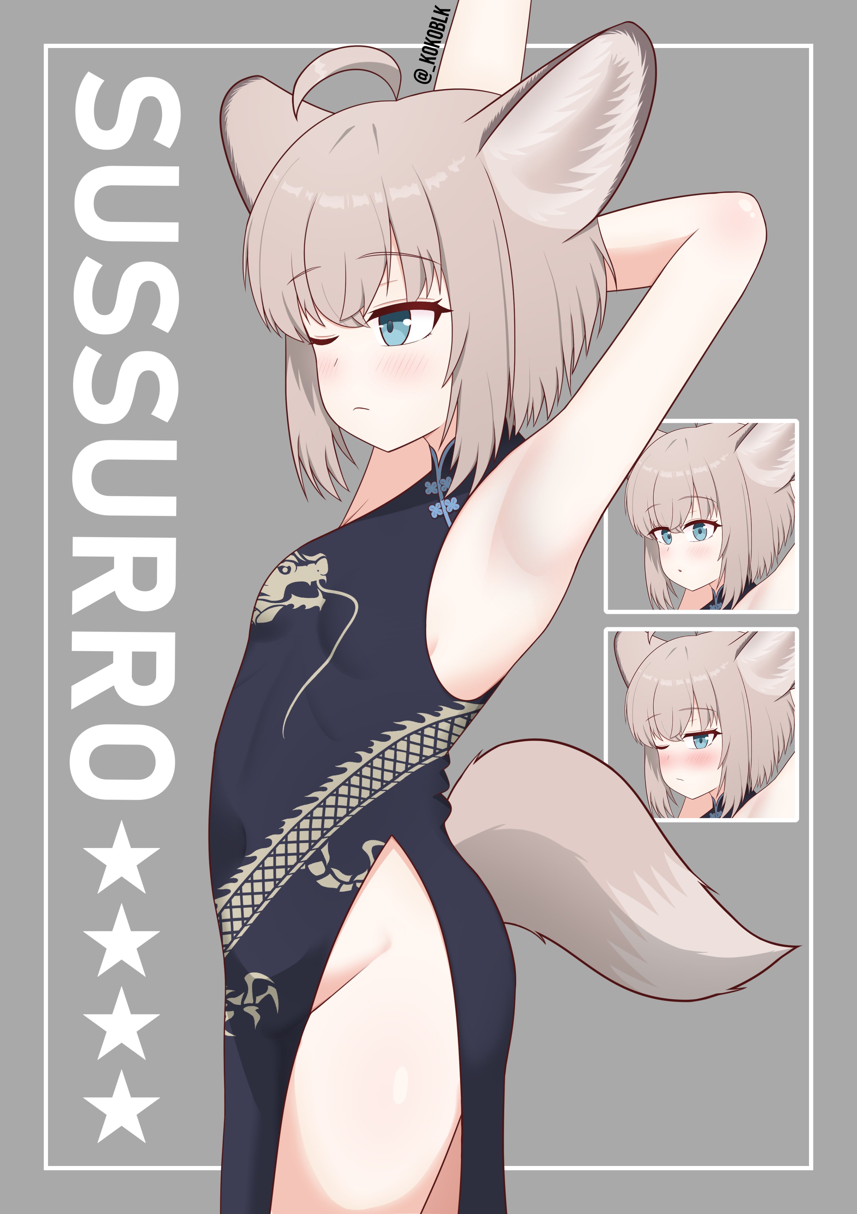 kokokbeluk, kisaki (blue archive), sussurro (arknights), arknights, absurdres, highres, 1girl, ahoge, alternate costume, animal ear fluff, animal ears, arm behind head, arm up, armpits, blue eyes, blush, breasts, brown hair, character name, china dress, chinese clothes, closed mouth, cosplay, covered navel, dragon print, dress, fox ears, fox girl, fox tail, groin, kisaki (blue archive) (cosplay), mandarin collar, multiple views, one eye closed, pelvic curtain, print dress, short hair, small breasts, solo, tail, twitter username
