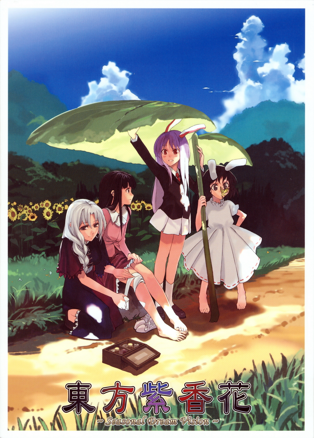 morii shizuki, houraisan kaguya, inaba tewi, reisen udongein inaba, yagokoro eirin, touhou, light purple hair, white legwear, highres, 4girls, animal ears, ballet slippers, bandages, barefoot, black eyes, black hair, blazer, blue sky, blunt bangs, brown eyes, bug, butterfly, butterfly on nose, clothes lift, cloud, day, dress, female focus, field, first aid kit, flower, forest, grass, grin, hand on own hip, hat, injury, insect, jacket, kneeling, landscape, leaf, leaf umbrella, loafers, long hair, miniskirt, mountain, multiple girls, nature, necktie, outdoors, parasol, parted bangs, path, pleated skirt, rabbit ears, red eyes, road, scenery, shoes, sitting, skirt, skirt lift, sky, smile, socks, standing, sunflower, umbrella, unworn hat, unworn headwear, unworn shoes, very long hair, white dress, white hair